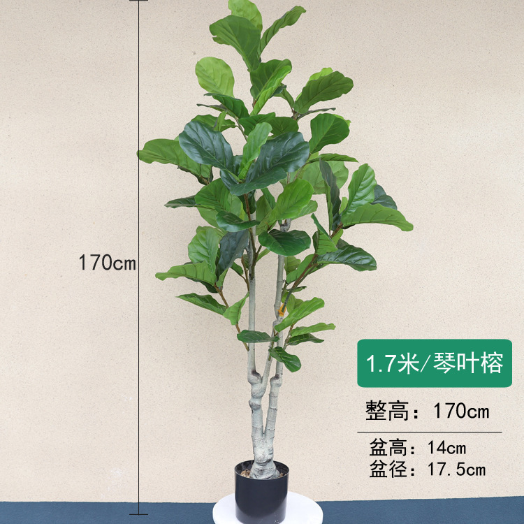 Simulación de estilo europeo de decoración de paisajismo de plantas Simulación de girasol de cola suelta interior y exterior árbol falso planta verde decoración de adorno en maceta