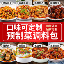 �A�Ʋˌ����{ζ���������u����{ζƷ�t�����S�F�u����С���u��