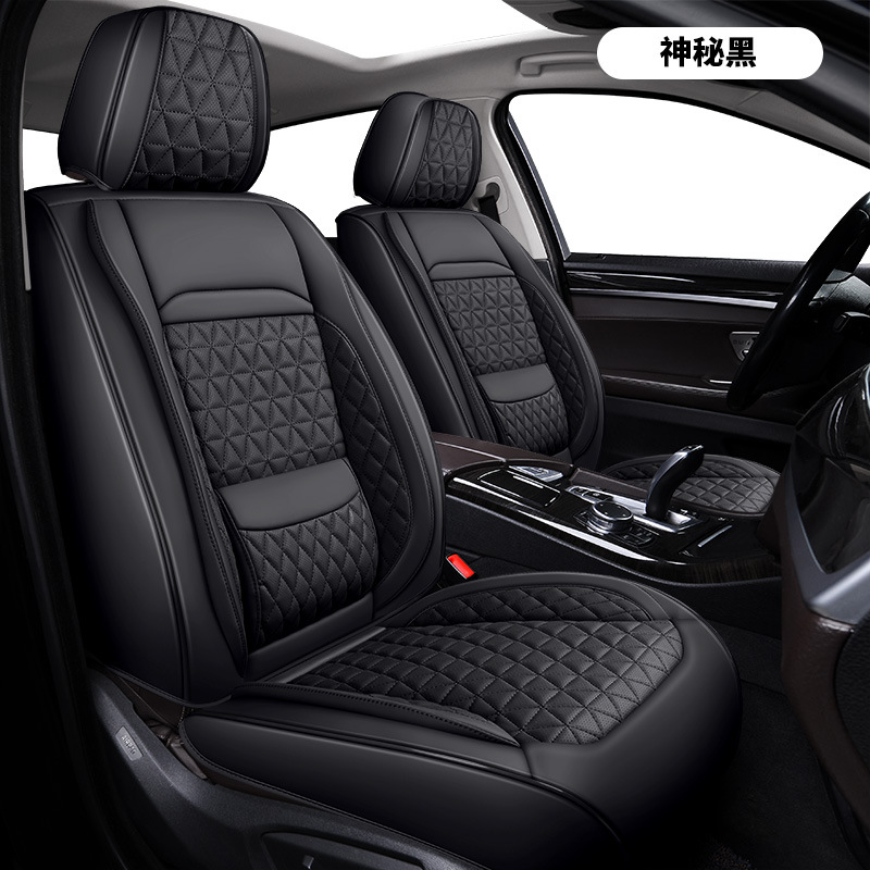 Cross-Border E-Commerce Foreign Trade Full Leather Fixed Lumbar Support Car Seat Cushion for All Seasons, Five-Seater Car Cushion Wholesale