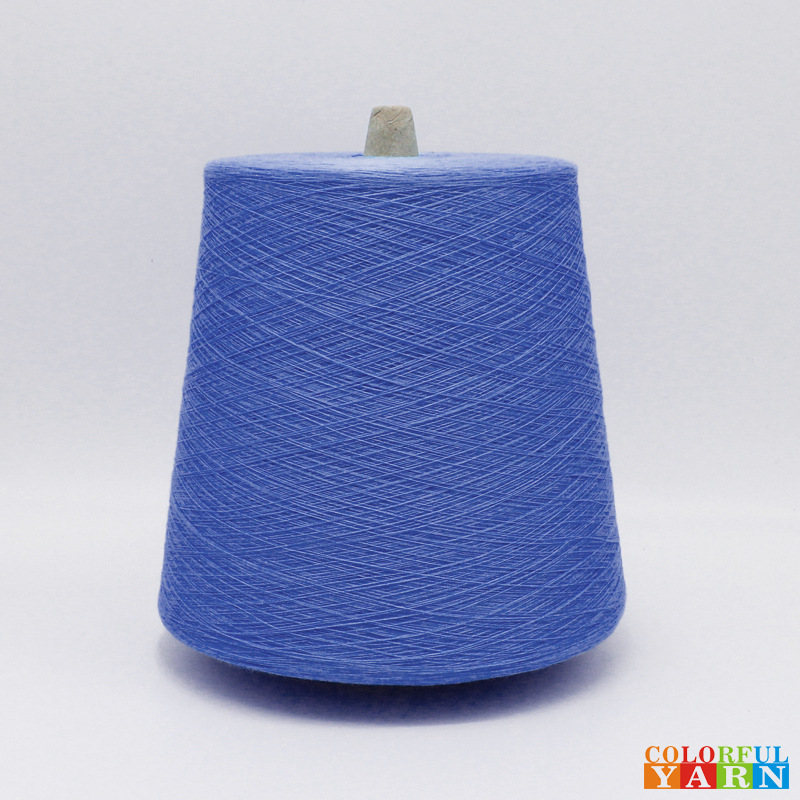 AG+抗菌防臭吸水速干含银离子功能纱春夏季产品袜子面料功能持久