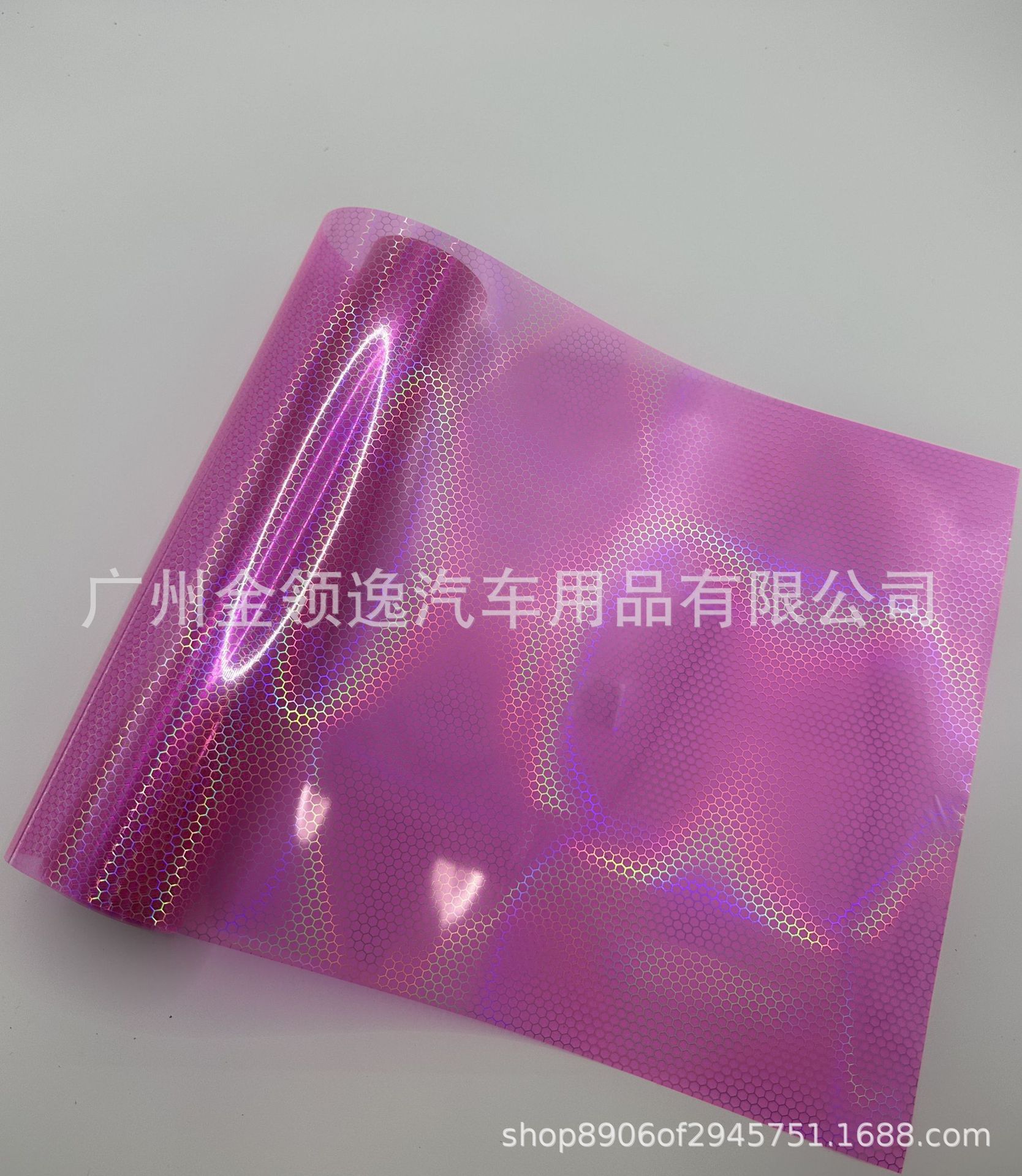 Car headlight protective film – 无 Car Headlight Color Change - red-038