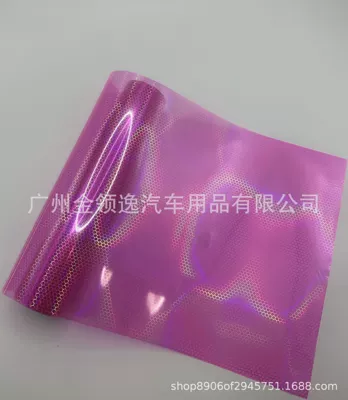 Car headlight protective film – Film - pink-03-8m