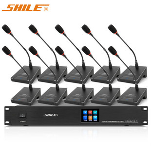 Wired hand in hand professional conference room microphone square pole gooseneck microphone network cable interface YE-11