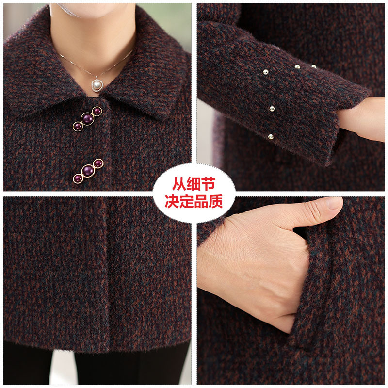 E6053 2360K ÁO KHOÁC NỮ TAIRYA MÙA XUÂN THU ĐÔNG TRUNG NIÊN THỜI TRANG NỮ G05 SẢN PHẨM MỚI