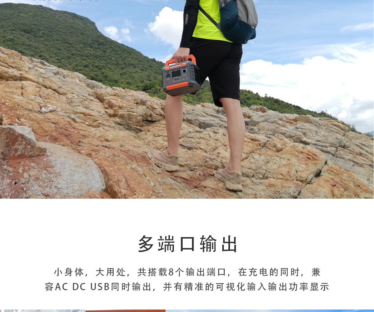 安奈尔 300W应急家用充电站便携式自驾游户外应急备用移动