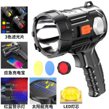户外LED强光手电筒充电便携长续航远射探照灯带侧灯USB充电手提灯