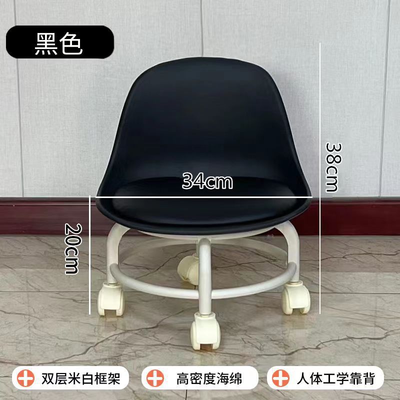 블랙