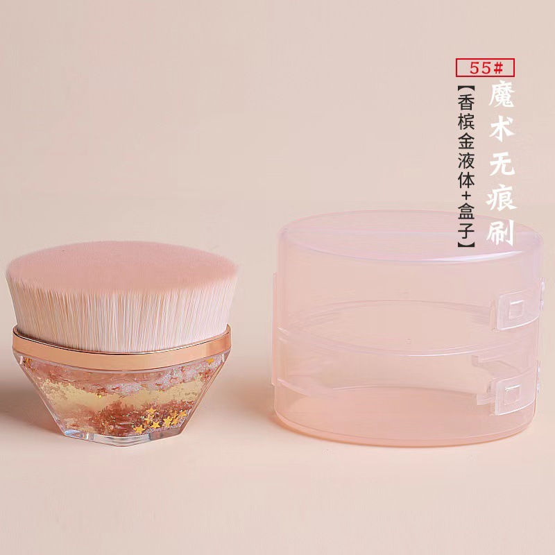 Juego de brochas de maquillaje No. 55, brocha para base de maquillaje, brocha mágica de cabeza plana, corrector sin costuras en forma de pétalo, herramienta de belleza, brocha de maquillaje Cangzhou