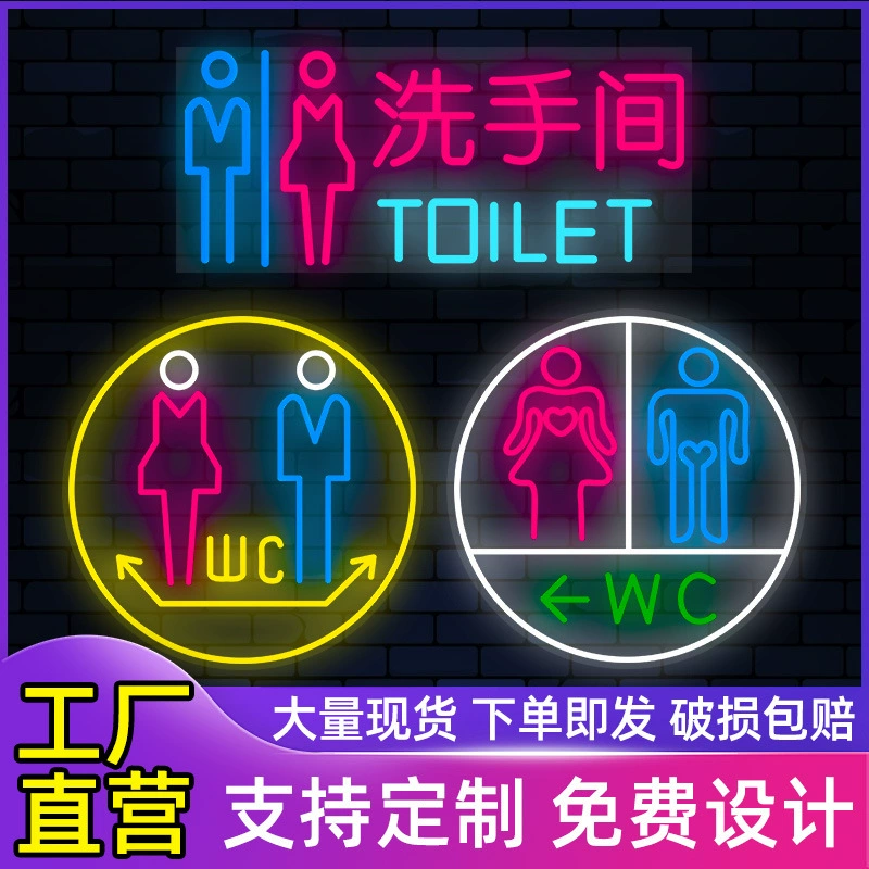 Светодиодный неоновый свет для ванной комнаты, туалет, светящаяся вывеска, индикатор, креативный туалет, мужская и женская вывеска, направляющий знак.
