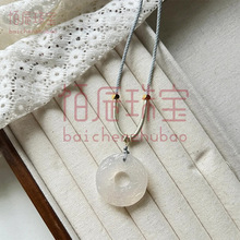 ƽ���ۏS�����l���������p����ƽ���۵��� ��ʯ��������������l