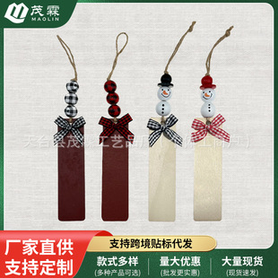 �羳�}�Q�b���}�Q��ľ�|��ˇƷ����DIY�}�Q�m��ľ��С����