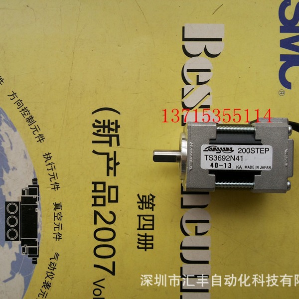 多摩川原装马达电机TS3692N41 TS4614N6090E200 TS4614N6680E200