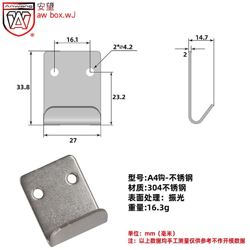 Anwang 304 acero inoxidable resorte hebilla gancho-caja de herramientas fijación gancho plano-gancho-gancho - accesorios de gancho recto