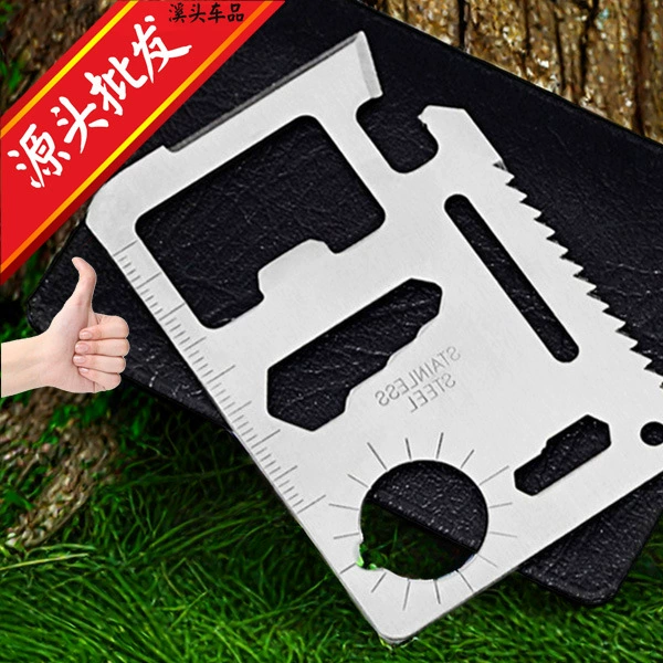 Universal bottle opener for home use, scraper, creative life jacket, cards