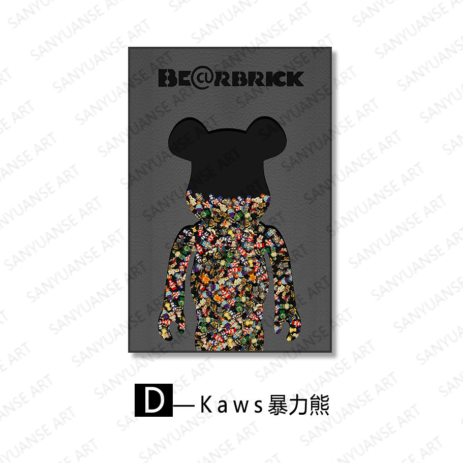 Madera de construcción, persona, decoración física tridimensional, dibujos animados 3D, sala de estar, sofá, pintura colgante, dormitorio, habitación de niños, mural, pintura de porche