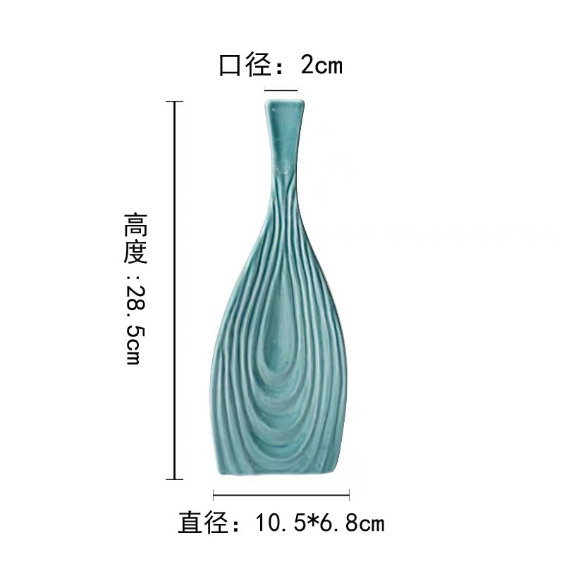 녹색 B 10.5x6.8x28.5