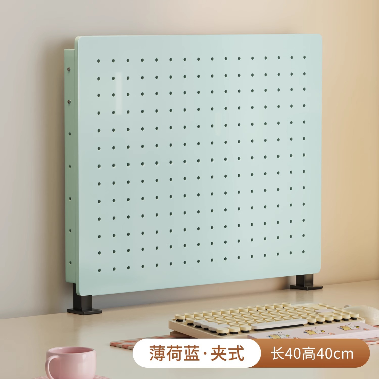 그린클립형 40*40CM-싱글보드