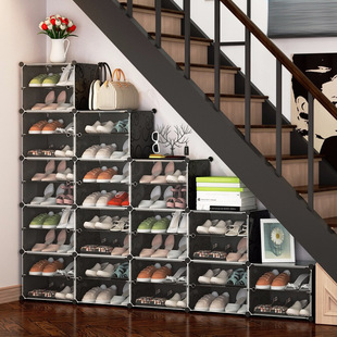 �����g���A��ʽб��Ь�����m�๦������ܴ������ռ{�����҃�Ь��