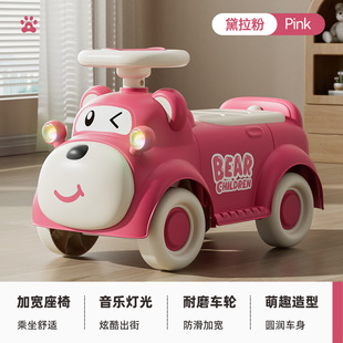 Children's Cartoon Four-Wheel Twist Car Scooter Toy Car Outdoor Scooter with Music and Light Balance Car Wholesale