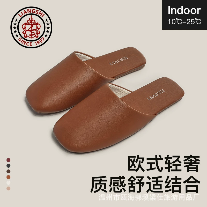 Легкие Роскошные однотонные кожаные домашние весенне-осенние тапочки для влюбленных, мужчины и женщины, бесшумная Нескользящая ГОВЯЖЬЯ подошва, оптовая продажа в скандинавском стиле