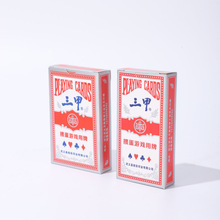 ���擥�����Ó�������l���y�Ӻ�˺�������ü��ƑT����ِ�羳���