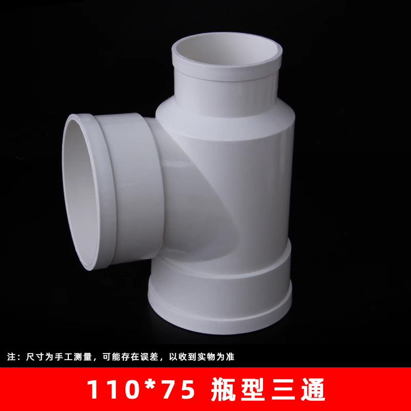 110*75GB botella tee (26 unids/caja)