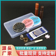 ��β�ֿp����b �A�P��βᘺ�� ����ᘾ��пp��ᘾ����b���