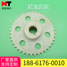 �Cе��žW������ˮ�������������P��X݆��̖��ȫ