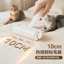 ����ճë���LͲ������؈�䌙��ë�l�坍��˺ʽ�����^�l������ë��