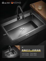 Black Sink Single Bowl Stainless Steel Nanometer Kitchen Sink Kitchen Sink Household Sink 