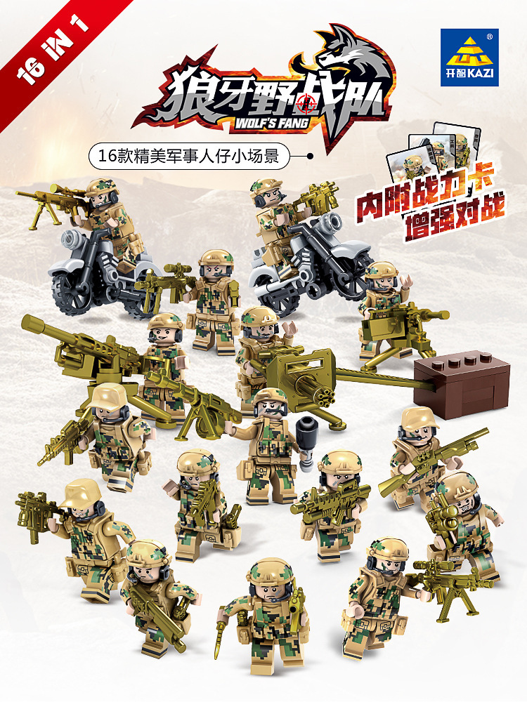 KaiZhi kompatibel LEGO 82015 Wolf Weiblich Wildnis Team Militär Minifigur Bausteine Kinder Bildungs Montage Spielzeug.