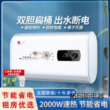 ���l�ѻ���늟�ˮ�����Ã�ˮʽ�ٟ�AͰ��Ͱ���ⷿϴ��40/50/60/8