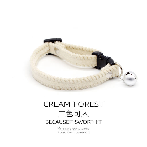 Cat Plush Collar Lightweight Small Dog Safety Buckle Dog Necklace Neck Pet Products Bell