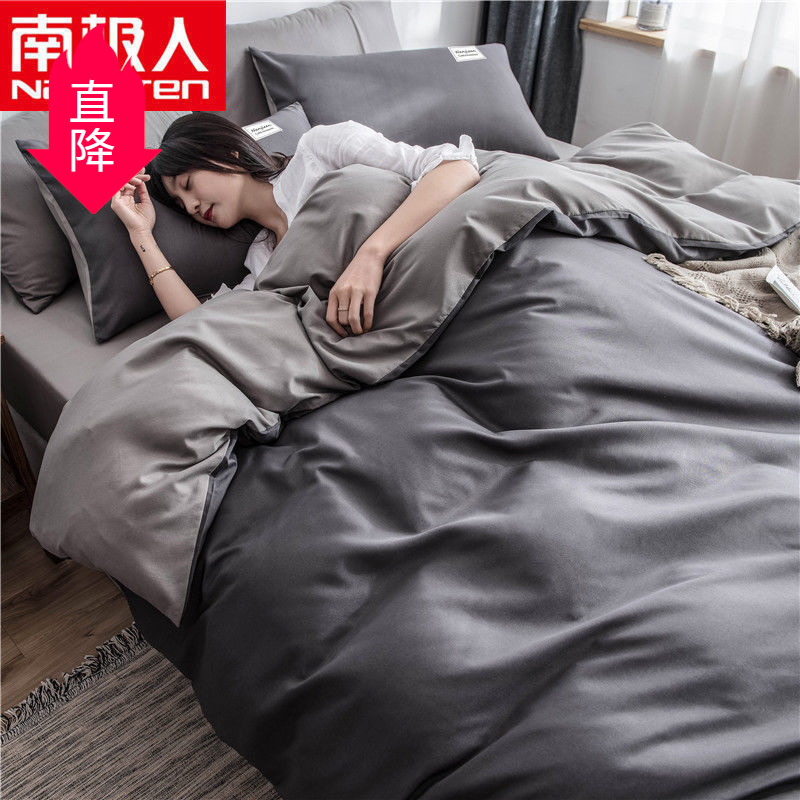 Four-Piece Bedding Set, Bed Sheets, Student Dormitory Three-Piece Set, Single Quilt, Double Bed 4