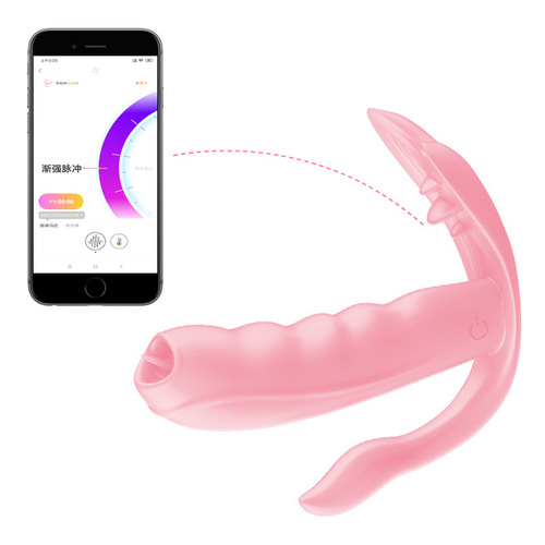 FOX cute fox M5 female APP wireless remote control wearable butterfly warming tongue licking invisible vaginal mask adult masturbation sex product