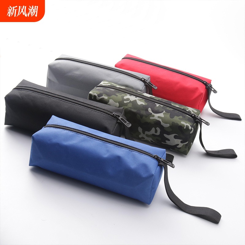 添福工具包小号帆布加厚零件袋多功能防水收纳包维修电工包绦纶布