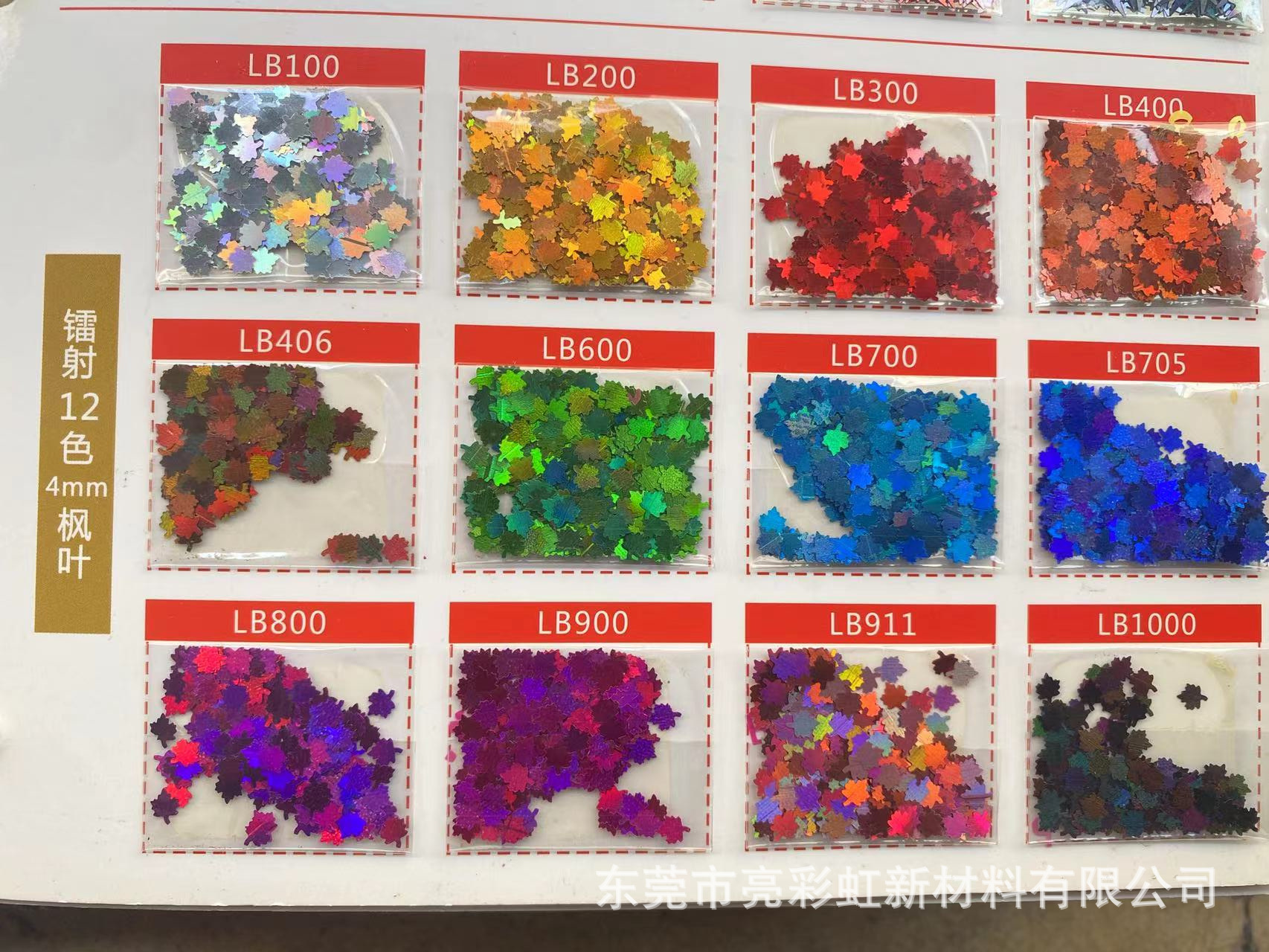 微信图片_20220930074915