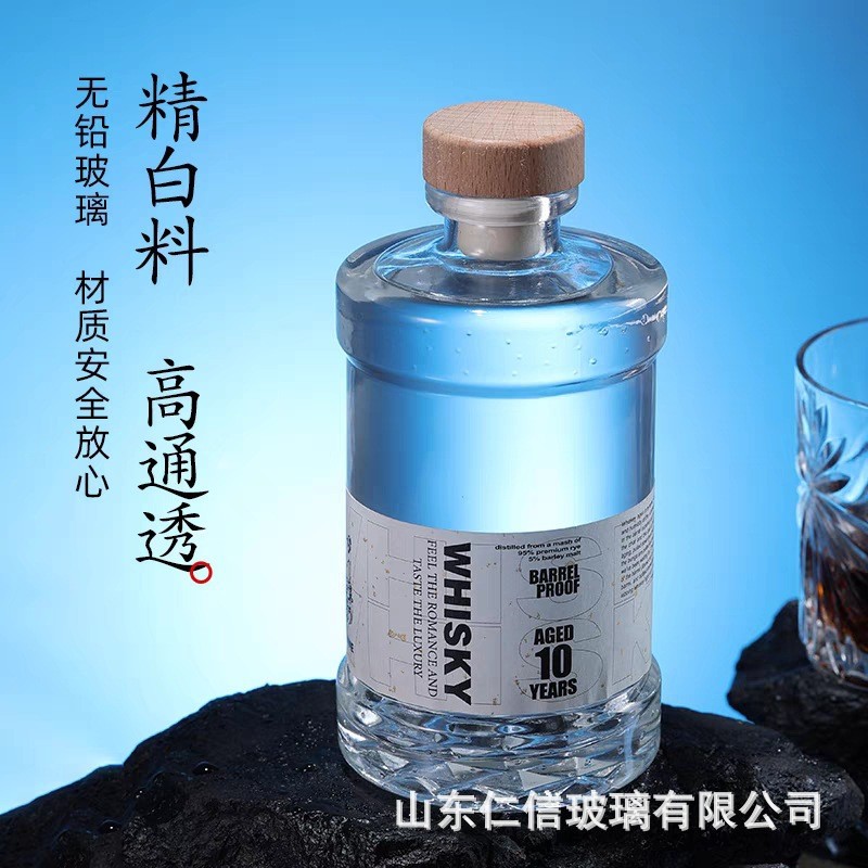 玻璃酒瓶高颜值空瓶密封专用容器存储分装散酒瓶玻璃酒瓶