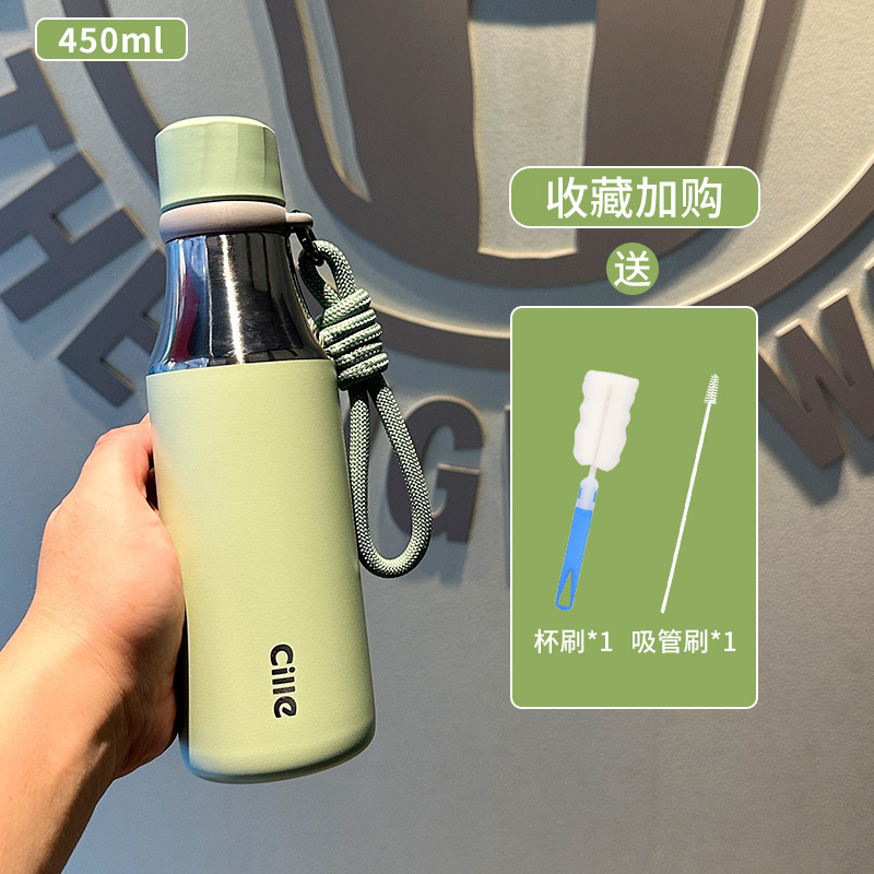 希乐矿泉水瓶式保温杯保冷杯大容量便携水杯吸管杯子女礼物学生杯|undefined