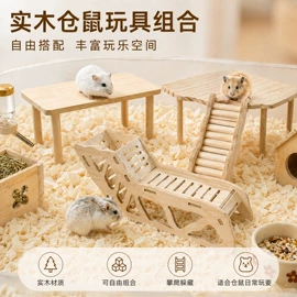 收纳架;厨房置物架;卫浴置物架