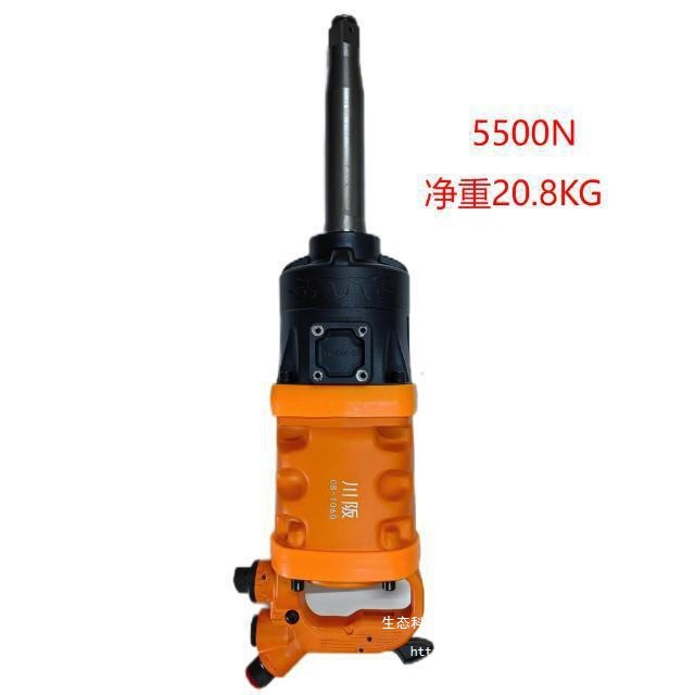 大风炮工业级气动扳手大扭力汽修扳手风暴风炮