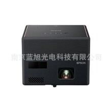 EPSON 爱普生EF12智能激光投影机