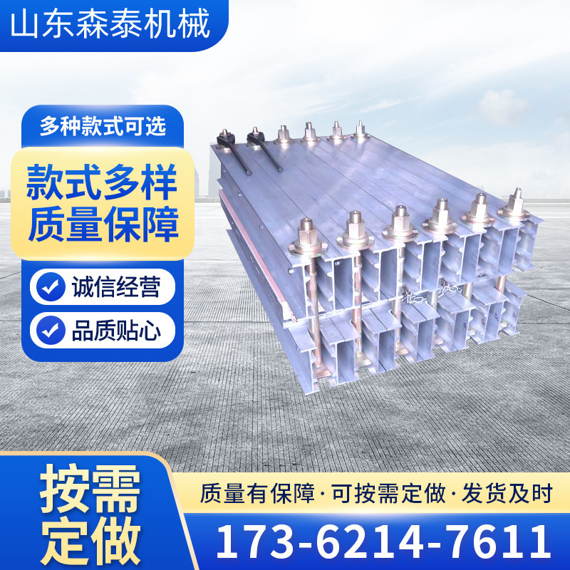 矿用橡胶皮带硫化机 轻型皮带修补硫化机 空气加压输送带接头机