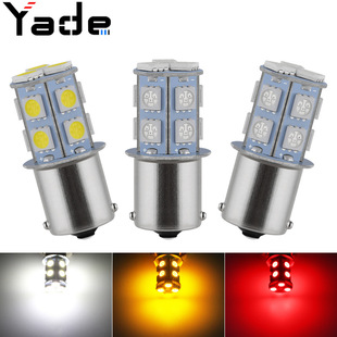Car led brake light 1157 5050 13SMD 1156 turn signal motorcycle light flash tail light