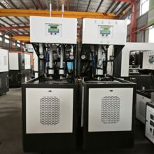 �����~��Ͱʳ����ƿ��ƿģ��ƿ�C5�����ܙC