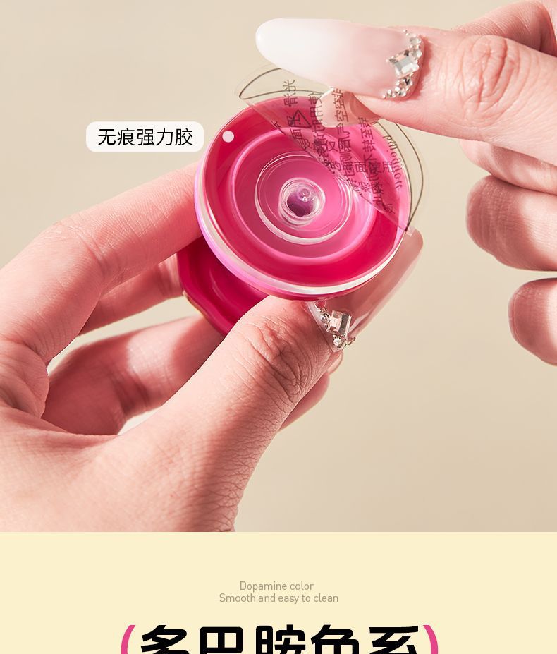 Suction cup, glass door handle, kitchen sliding door, sliding door handle, storage box, bathroom storage, kitchen shelf undefined