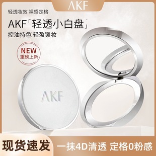 AKF�����͸С�ױP�p͸�����۷���y�p��������観֊y����Ó�y