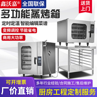 �f�����������ּ�������Xȫ�ԄӺ決�����t���늟�๦�ܿ���