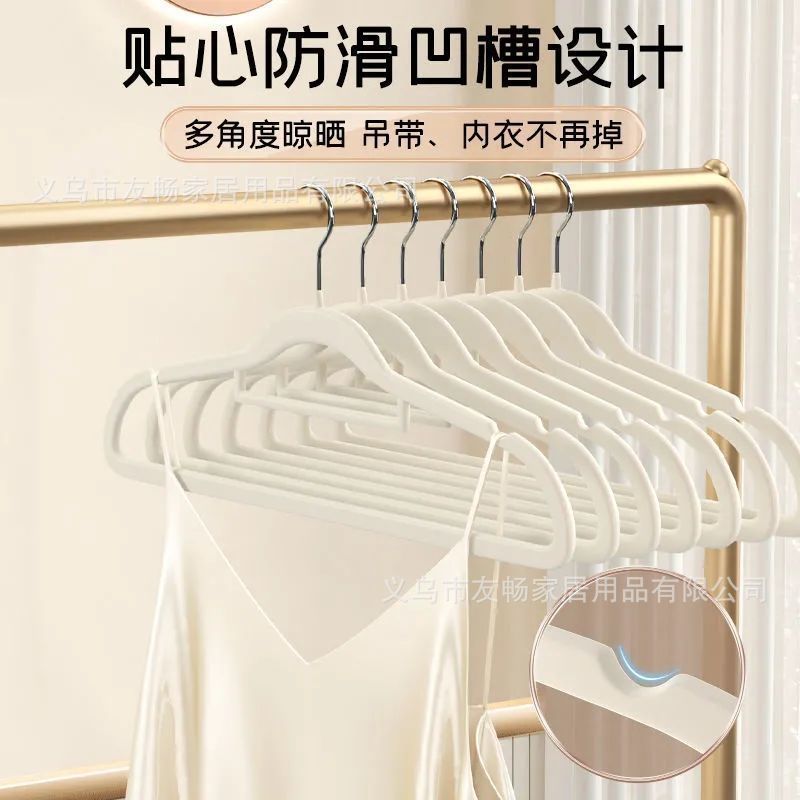 家庭用植毛衣類ハンガー、滑り止め衣類ハンガー、衣料品店の肩の角、シームレスな吊り下げワードローブ収納アーティファクト収納ハンガー|undefined