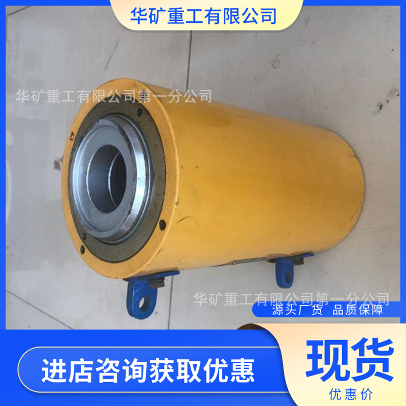 刚性顶举空心千斤顶 移动设备上支撑设备自重 RRH-307空心千斤顶